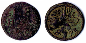 POMMERN-STETTIN Scherf 1587 Hildisch 20 Variante Po ohne Strich ss