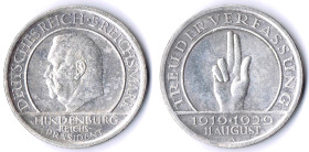 5 RM 1929 A Verfassung fvz