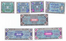 ALLIIERTE MILITÄRBEHÖRDE 1/2 bis 100 Mark 1944 russische Ausgabe FKF-KFR