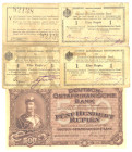 2x Rupie 1.11.1915 Serien V und A2 Unterschriften Lergen und Pohl, 2x Rupie 1.2.1916 Serien Z2 (mit alter Tintennotiz "83") und T3 dazu Kopie des 500 ...