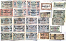 Sächsische Bank 100 M 1890, 11x 100 M 1911, 500 M 1911, 50 000, 4x 100 000, 500 000, 1,2 und 2x 5 Millionen Mark 1923 27 Scheine GEB-FKF