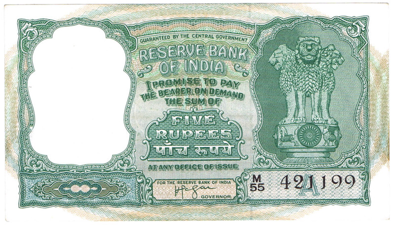 INDIEN 5 Rupien o.D. P.35b übliche kleine Heftlöcher KFR