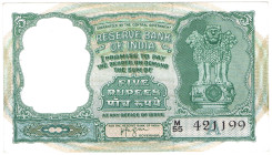 INDIEN 5 Rupien o.D. P.35b übliche kleine Heftlöcher KFR