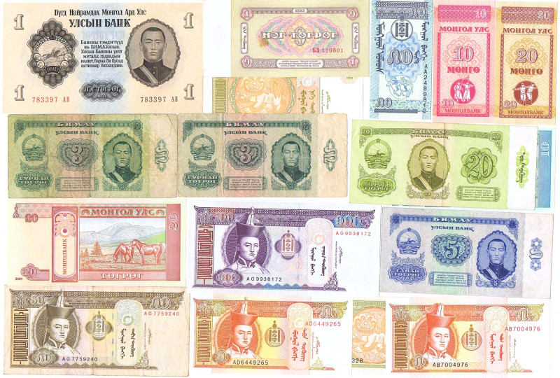 MONGOLEI 17 alles verschiedene Scheine 1855-2011 GEB bis meist KFR