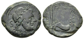 C. Curiatius f. Trigeminus Æ Semis. (22mm, 7.42 g) Rome, 135 BC. Laureate head of Saturn to right, S behind / Prow to right; C•CVR•F (ligate) above, S...