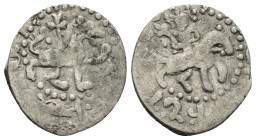 Cilician Armenia. Levon III, 1301-1307. Takvorin. (2. Gr. 19mm).