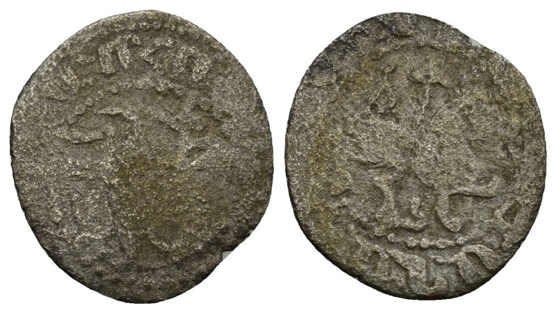 Armenia, Levon II AR Half Tram. (18mm, 1.3 g) AD 1270-1289. Levon on horseback; ...