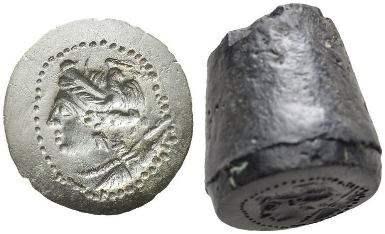 Coin d’avers pour une Drachme d’argent 130-121 BC. BR. 51.68 g. Très bien conser...