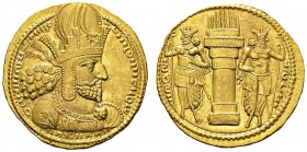 SASSANIAN EMPIRE. Shapur I, 240-272. Dinar 260-272, Ctesiphon. Obv. Crowned bust of Shapur right. Rev. Fire altar, two attendants around. Göbl type I/...