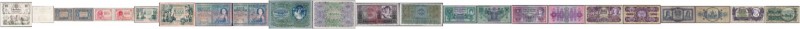AUSTRIA AND HUNGARY. Collection of 122 banknotes from 1800 to 1970.

Wiener St...