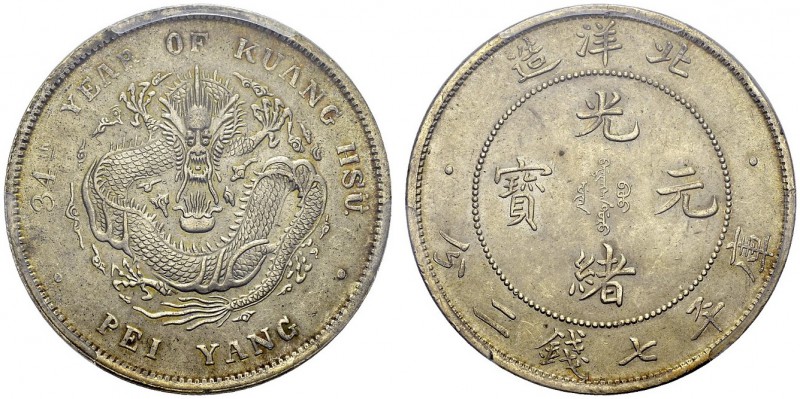 Chihli. 1 Dollar Year 34 (1908). Clouds connected. Obv. 34th YEAR OF KUANG HSÜ /...