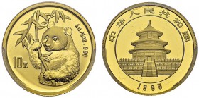 People's Republic, 1949-. 10 Yuan 1995. Small date. 1/10 oz gold panda. KM 716; Fr. B7. AU.
3.11 g. R PCGS MS 69