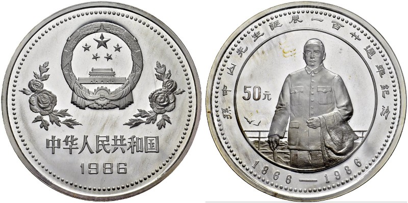 Silver 50 Yuan 1986. 120th anniversary of Sun Yat Sen birth. KM 147. AR. 155.50 ...