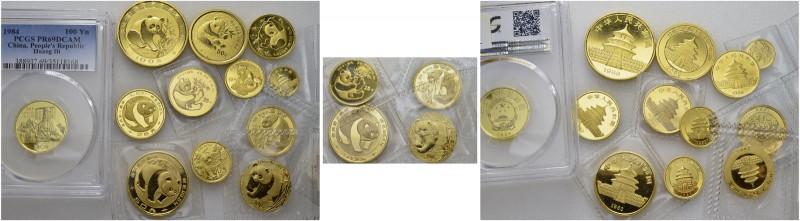 Lot of 12 coins : 5 Yuan 1991 Large date, 10 Yuan 1992 Small date, 1998 Large da...