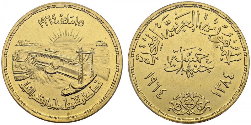 5 Pounds AH 1384 / 1964. Diversion of the Nile. KM 408; Fr. 47. AU. 26.00 g. PCG...