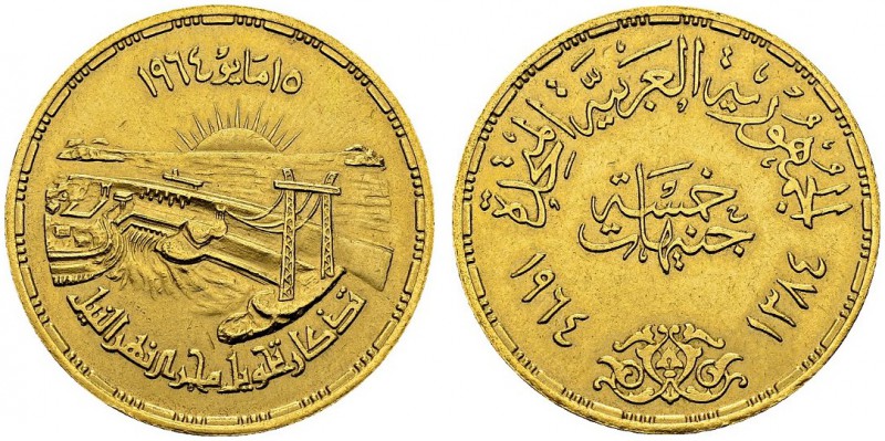 5 Pounds AH 1384 / 1964. Diversion of the Nile. KM 408; Fr. 47. AU. 26,04 g. AU