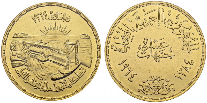 10 Pounds AH 1384 / 1964. Diversion of the Nile. KM 409; Fr. 46. AU. 51.93 g. PC...
