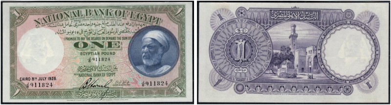 National Bank of Egypt. 1 Pound 8th July 1928, Cairo, Serial number J/8 911824. ...