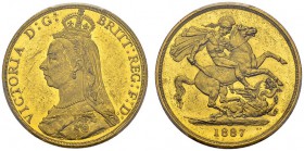 2 £ 1887, London. Spink 3865; KM 768. AU. 15.96 g. PCGS PR 58