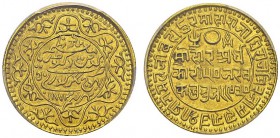 Kutch. Pragmalji II, 1860-1875 with Victoria. 50 Kori VS 1930 / 1873, Bhuj. Rajgor 184.15;
KM 18. AU. 9.38 g. R PCGS MS 64