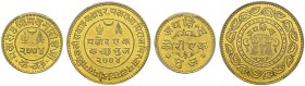 Madansinhji, 1947-1948. Lot of 2 coins : 25 and 100 Kori VS 2004 (1948), Bhuj. Total (2). Rajgor 277.1, 278.1; Fr. 1281, 1282. AU. 4.70, 18.75 g. R PC...