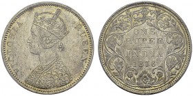 Rupee 1876, Bombay. KM 473. AR. 11.65 g. PCGS MS 63