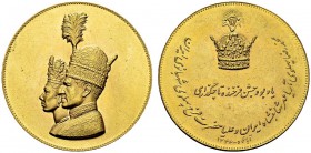 Gold medal SH 1347 (1967). 36 mm. Coronation. AU. 34.87 g. UNC
