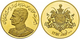 Gold medal AH 1352 (1973). 40.5 mm. AU. 24.94 g. UNC