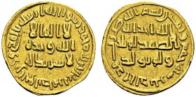 Ummayad Caliphate. Abd al-Malik, 685-705. Dinar AH 85 (704), Dimashq. Album 125. AU. 4.23 g.
AU graffiti