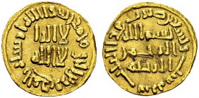 Al-Walid I, 705-715. 1/3 Dinar AH 96 (714), Dimashq. Album 127B. AU. 1.37 g. R XF