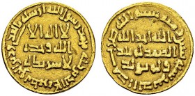 Yazid II, 720-724. Dinar AH 102 (720), Dimashq. Album 134. AU. 4.22 g. XF