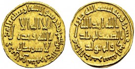 Hisham, 724-743. Dinar AH 112 (730), Dimashq. Album 136. AU. 4.23 g. AU cleaned