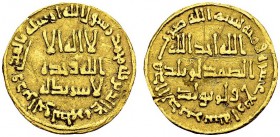 Dinar AH 114 (732), Dimashq. Album 136. AU. 4.19 g. AU scratch