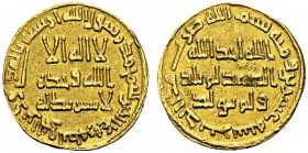 Dinar AH 120 (738), Dimashq. Album 136. AU. 4.22 g. AU