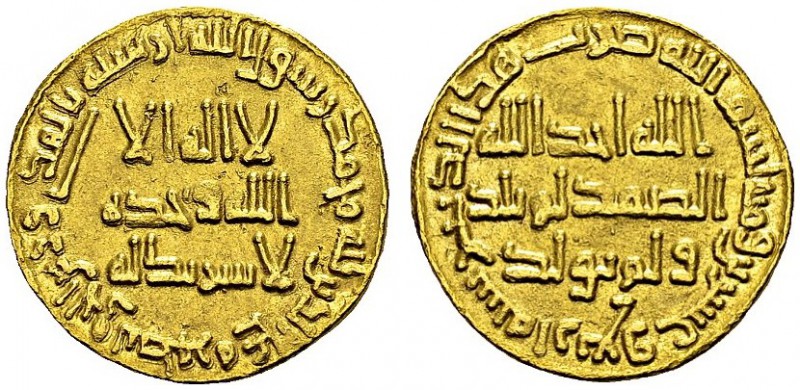 Dinar AH 124 (741), Dimashq. Album 136. AU. 4.24 g. UNC