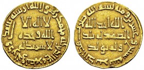 Ibrahim, 744. Dinar AH 127 (744), Dimashq. Album T140. AU. 4.15 g. RR AU rim damage
The second rarest date in the Ummayad dinars series after AH 77, ...