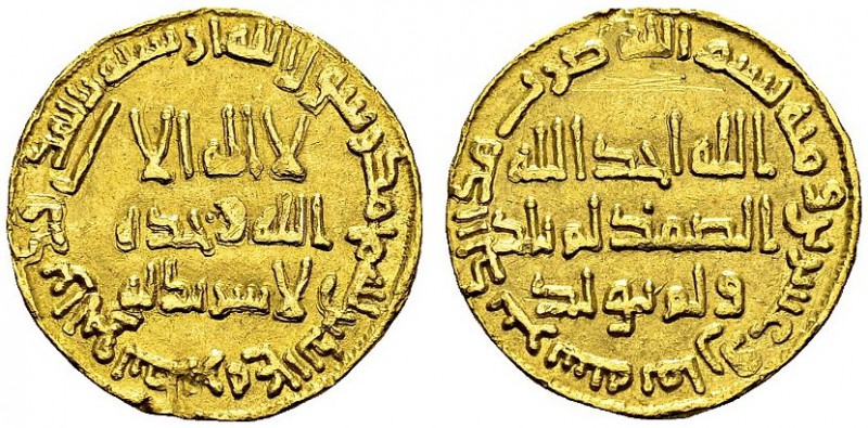 Marwan II, 744-750. Dinar AH 128 (745), Dimashq. Album 141. AU. 4.23 g. AU toole...