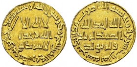Marwan II, 744-750. Dinar AH 128 (745), Dimashq. Album 141. AU. 4.23 g. AU tooled