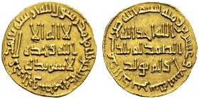 Dinar AH 129 (746), Dimashq. Album 141. AU. 4.24 g. AU