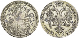 Catherine I, 1725-1727. Ruble 1726, Moscow. KM 177.1. AR. 28.43 g. XF corrosion