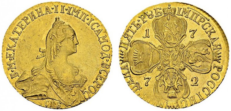 Catherine II, 1762-1796. 5 Rubles 1772 CΠБ, St-Petersburg. KM 78a; Fr. 130a. AU....