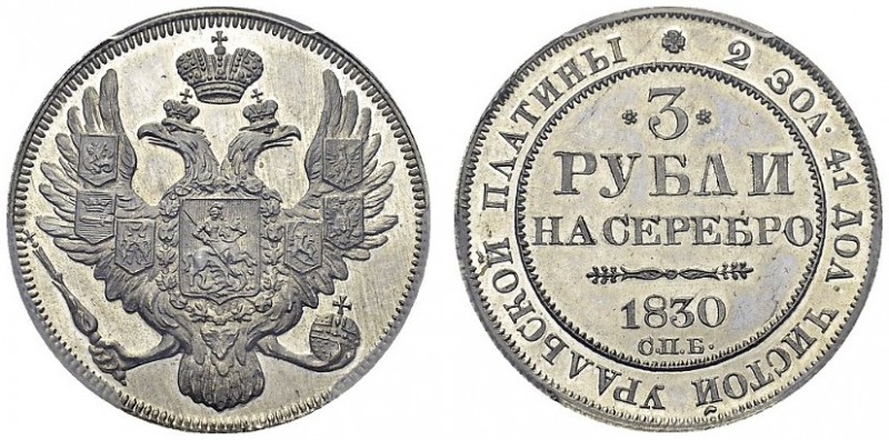 Nicholas I, 1825-1855. 3 Rubles 1830 CΠБ, St-Petersburg. Platinum. Proof strike....