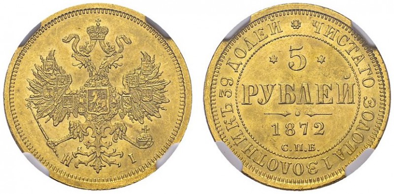 Alexander II, 1855-1881. 5 Rubles 1872 СПВ, St-Petersburg. KM B26; Fr. 163. AU. ...