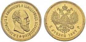 Alexander III, 1881-1894. 5 Rubles 1887 АГ, St-Petersburg. KM 42; Fr. 169. AU. 6.45 g.
PCGS AU 58
Long beard.