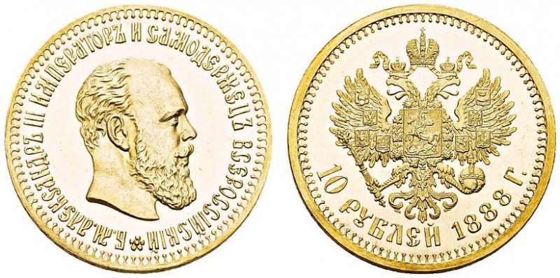 10 Rubles 1888 АГ, St-Petersburg. Obv. Б М АЛЕКСАНДРЪ III ИМПЕРАТОРЪ И САМОДЕРЖЕ...