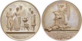 Bronze medal 1888 by A. Grilliches. 89 mm. Miraculous survival of the imperial family after the railway crash at Borki. Diakov 1010.1. BR. 322.90 g. N...