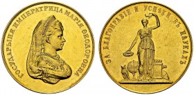 Gold medal ND by A. Grilliches. 32.5 mm. Good behaviour and success in sciences. Obv. ГОСУДАРЫНЯ ИМПЕРАТРИЦА МАРИА ΘЕОДОРОВНА. Diademed bust of the em...