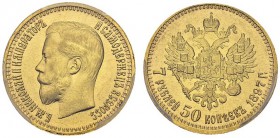 7.5 Rubles 1897 АГ, St-Petersburg. . KM 63; Fr. 178. AU. 6.45 g. PCGS AU 58