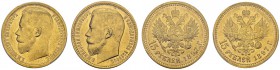 Lot of 2 coins : 15 Rubles 1897 АГ (2 letters under neck, PCGS AU 58) and 15 Rubles 1897 АГ (4 letters under neck, PCGS MS 62). Total (2). KM 65.1, 65...