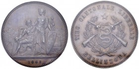 Tessin / Ticino. Bronze medal 1882 by E. Durussel. 40,5 mm. Cantonal shooting festival in Bellinzona. Richter 1372d. BR. 31.67 g. PCGS MS 63